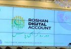 Roshan Digital Account inflows rise to $8.055 bln in May 24