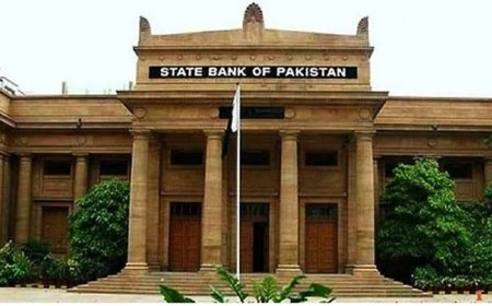 SBP cuts key rate by 150bps to 20.5% as inflation cools off