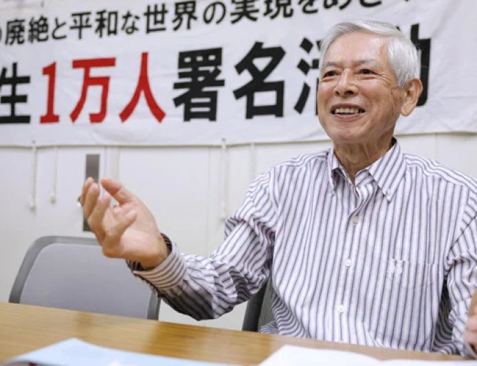 Nobel Peace Prize awarded to Japan nuclear bombs survivors