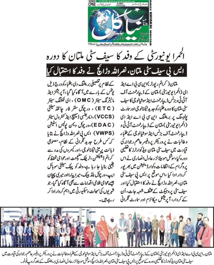 Wednesday Breaking News(18-11-2025)