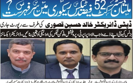 Saturday Breaking News(06-12-2025)