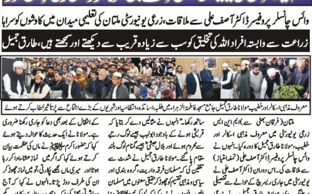 Friday Breaking News(12-12-2025)