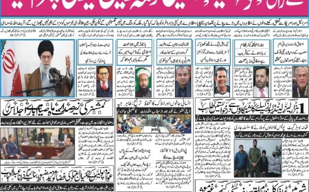 19-01-2026 Monday News