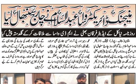 Thursday Breaking News(22-01-2026)