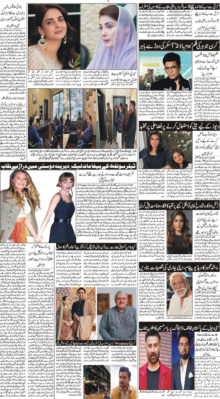 Saturday News 24-01-2026