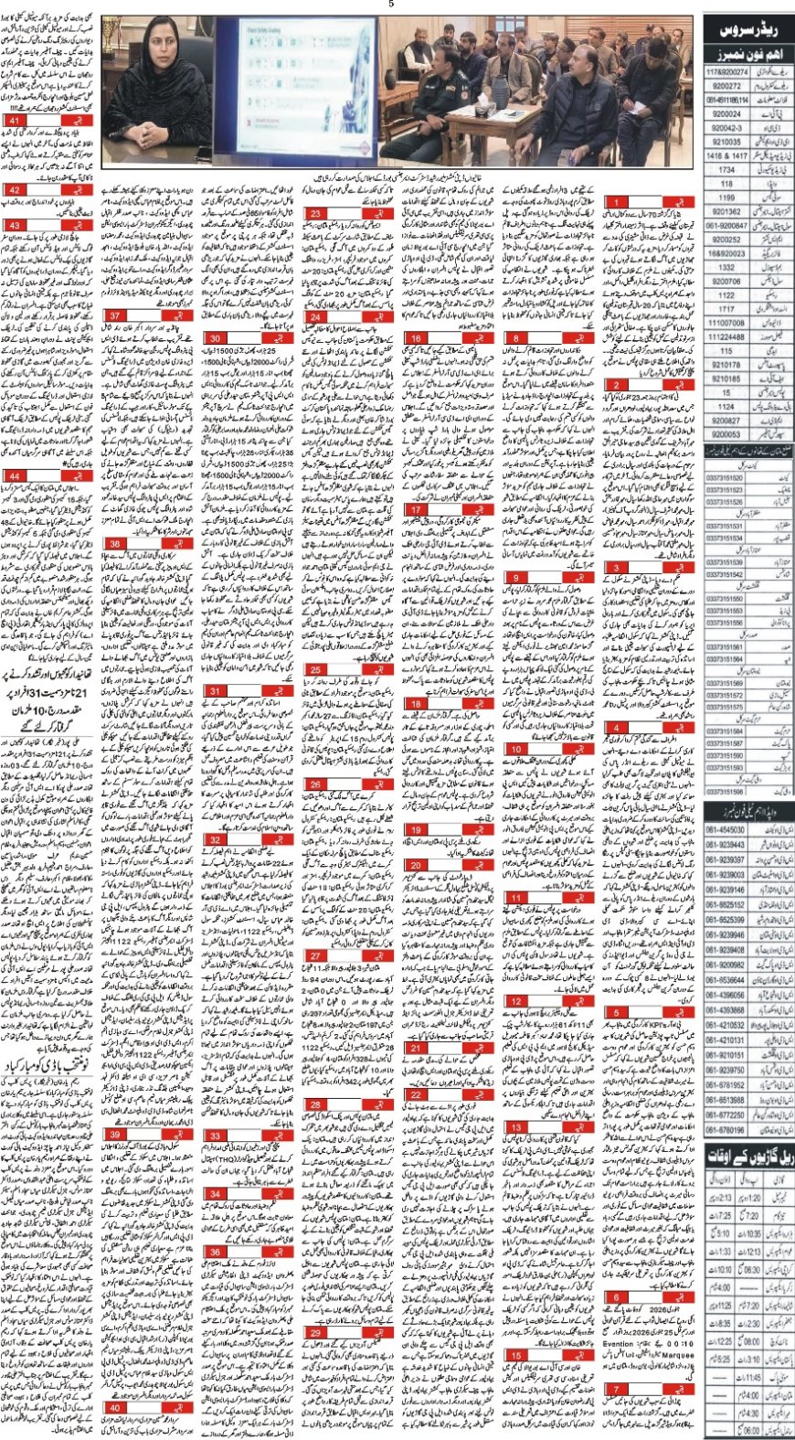 Saturday News 24-01-2026