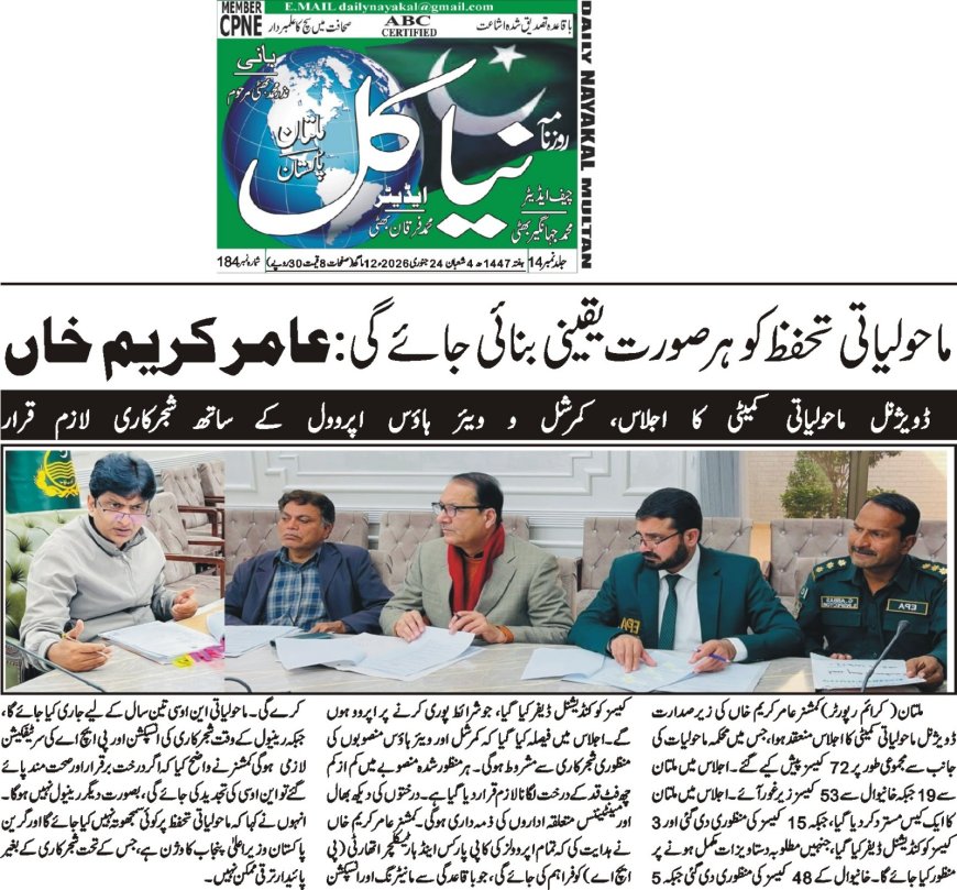 Saturday Breaking News 24-01-2026