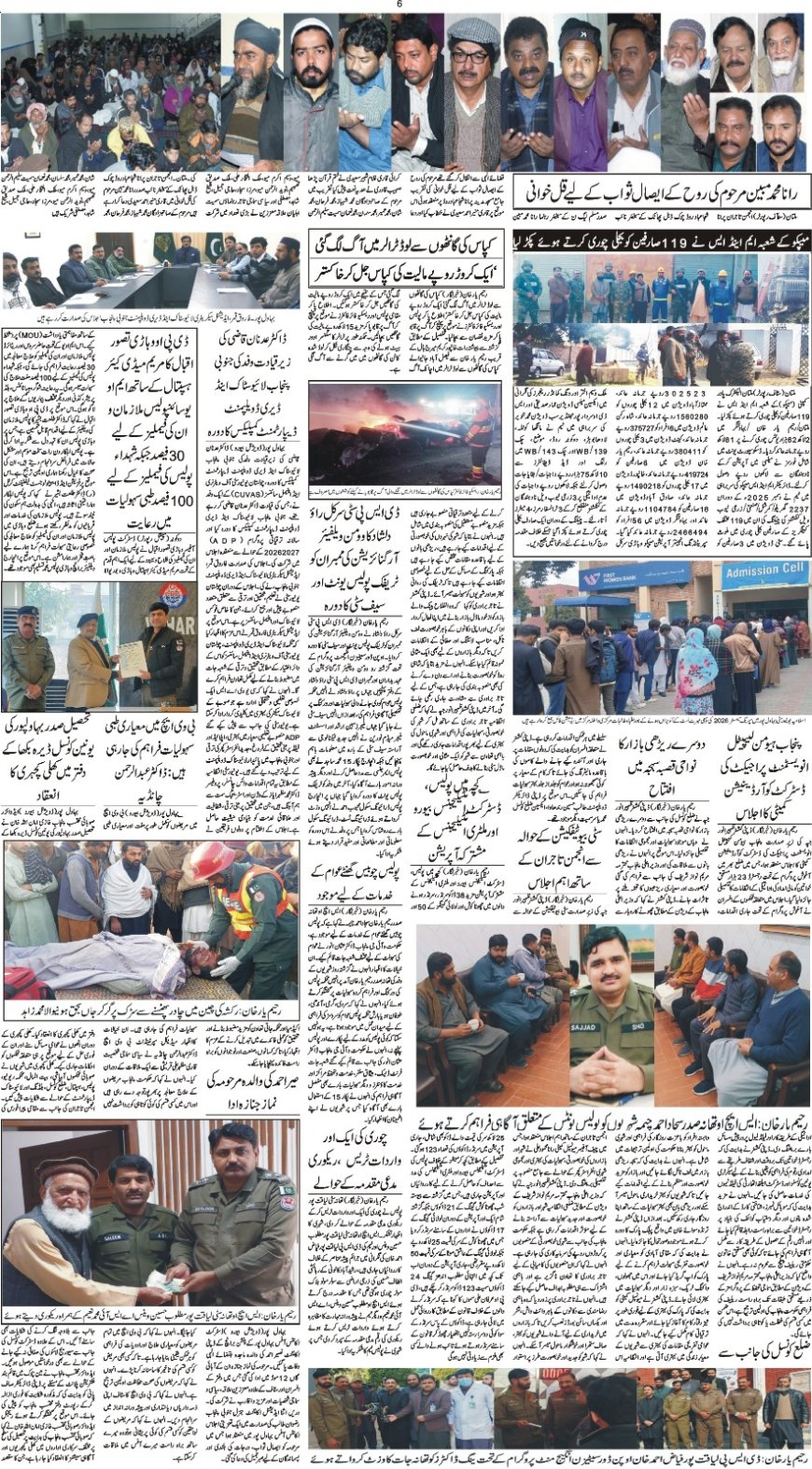 Wednesday News 28-01-2026