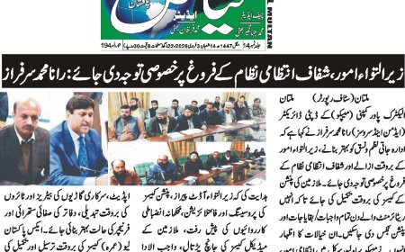 03-02-2026 Tuesday Breaking News