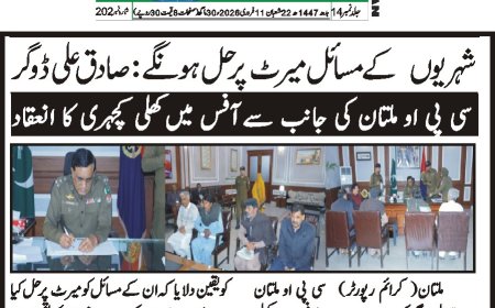 11-02-2026 Wednesday Breaking News