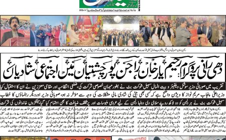 14-02-2026 Saturday Breaking News