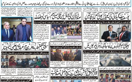 Monday News 16-02-2026