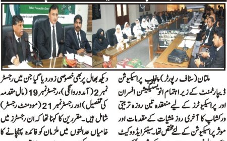 22-02-2026  Sunday Breaking News