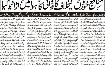 23-02-2026  Monday Breaking News