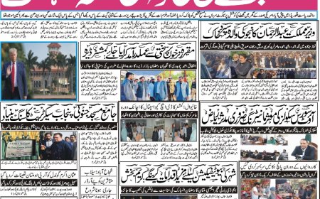 Tuesday News 24-02-2026