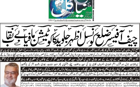 Tuesday Breaking News 24-02-2026