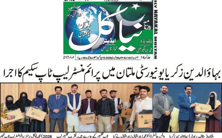 (26-20-2026) Thursday Breaking News