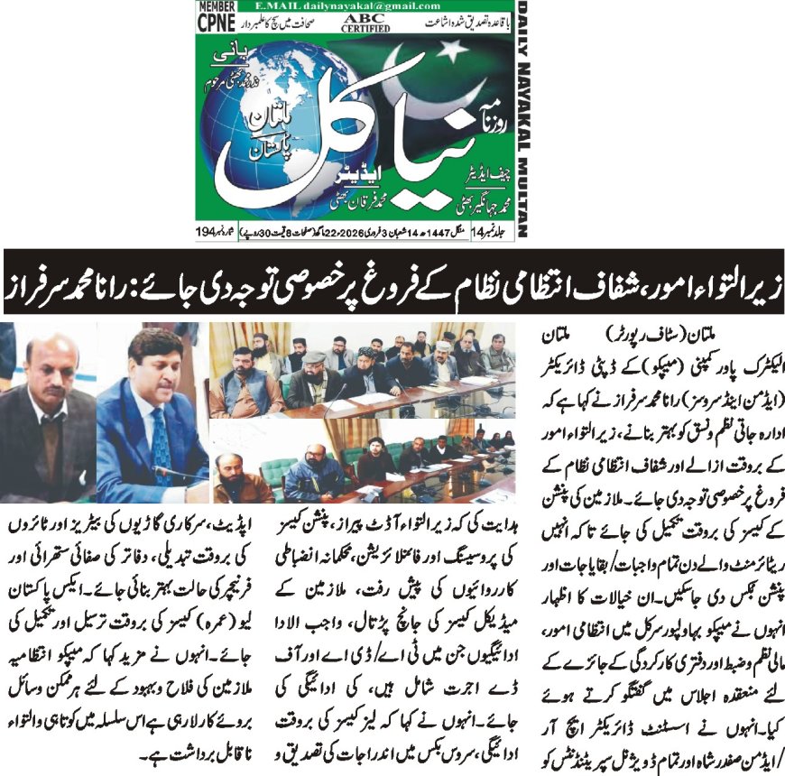 03-02-2026 Tuesday Breaking News