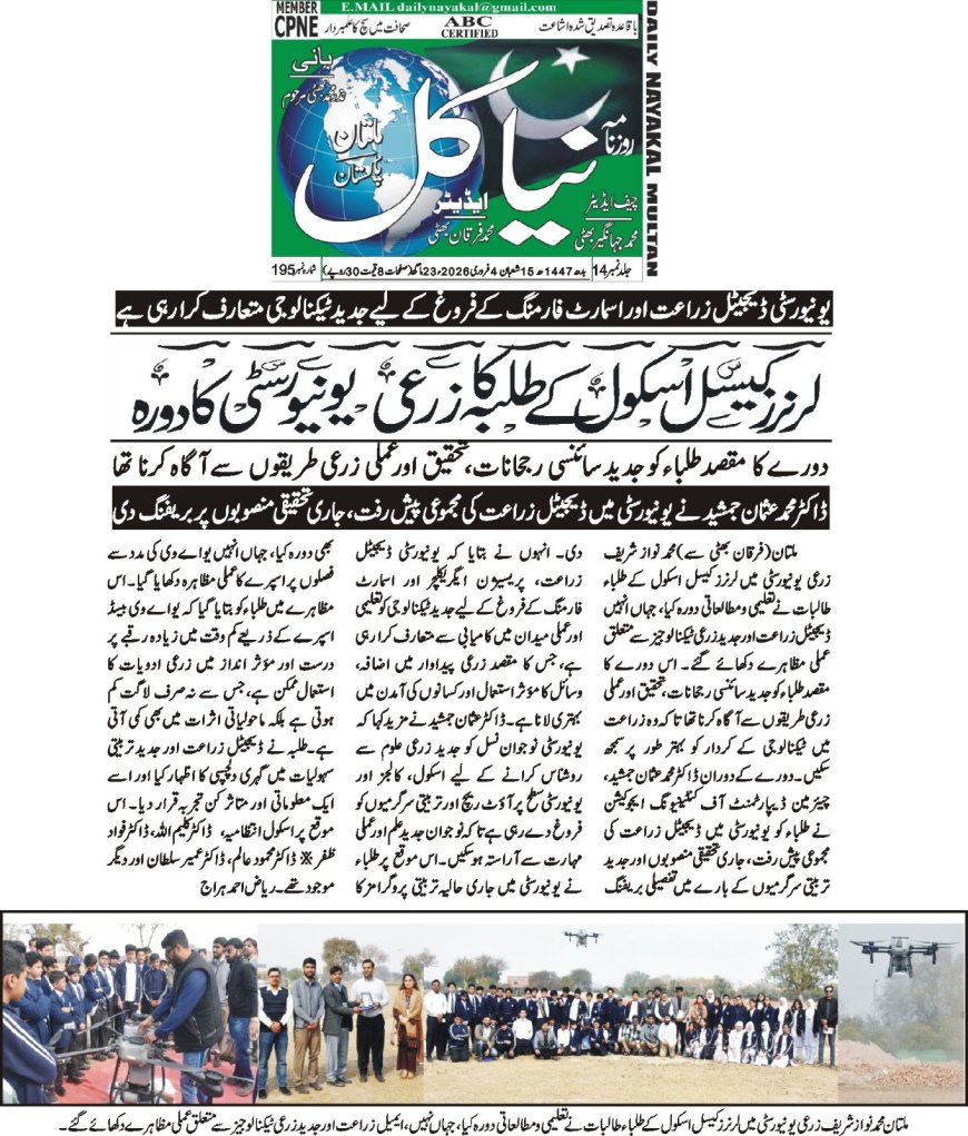 04-02-2026 Wednesday Breaking News