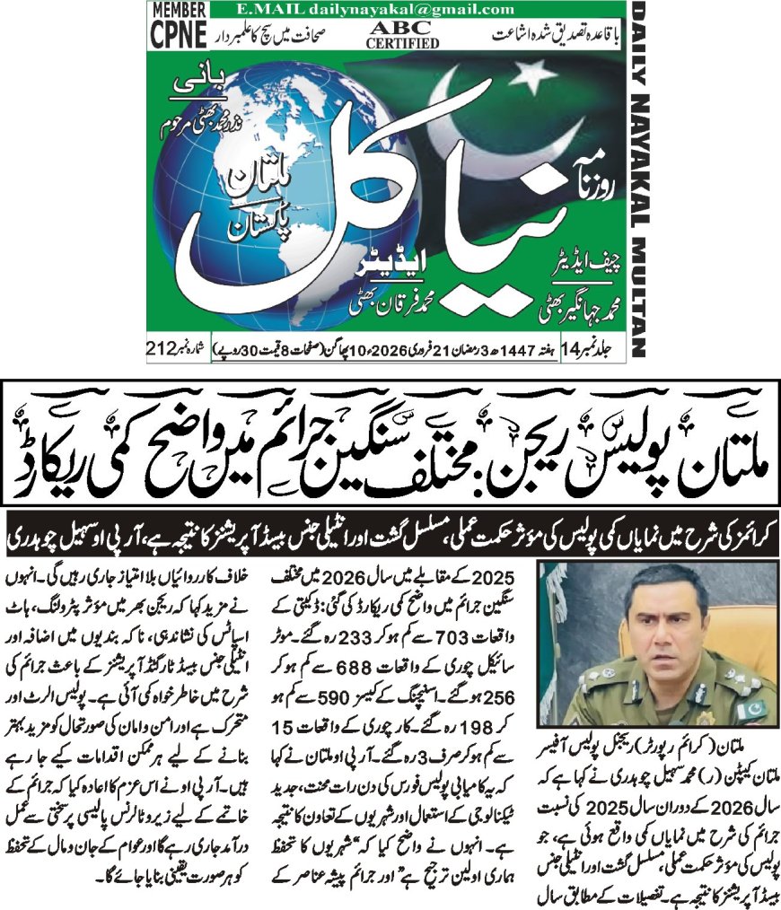 Saturday Breaking News 21-02-2026