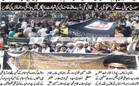 Monday Breaking News 02-03-2026