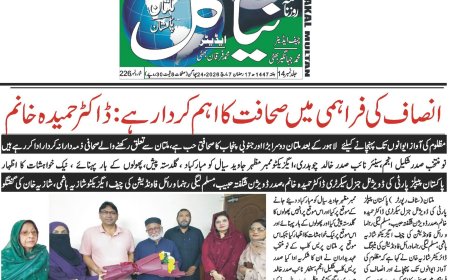 07-03-2026 Saturday Breaking News