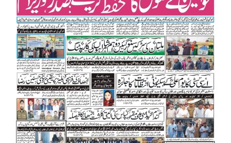 09-03-2026 Monday News