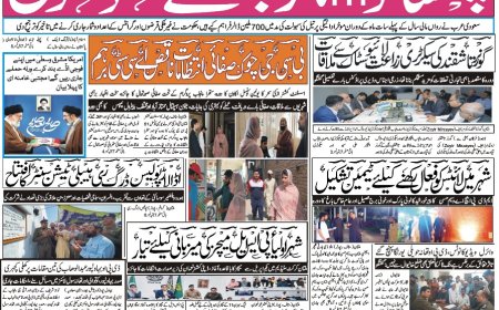 14-03-2026 Saturday News