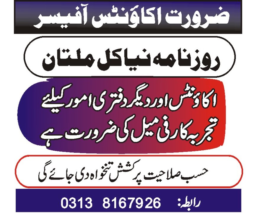 04-03-2026 Wednesday Breaking  News