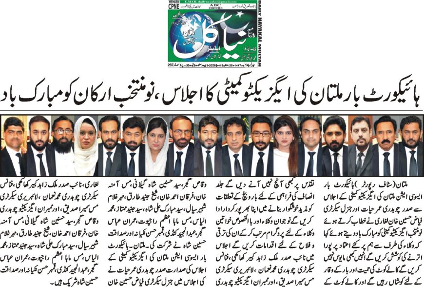 18-03-2026 Wednesday Breaking News