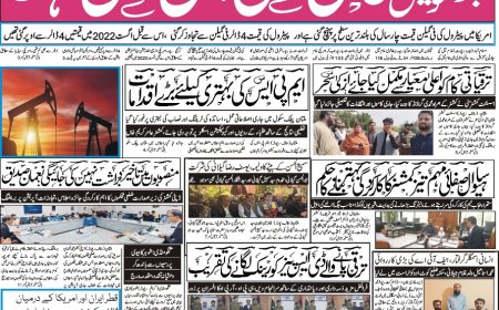 Wednesday News 01-04-2026