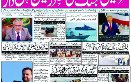 Monday News 13-04-2026