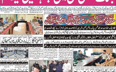 14-04-2024 Tuesday News