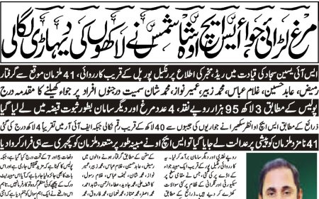 14-04-2024 Tuesday Breaking News