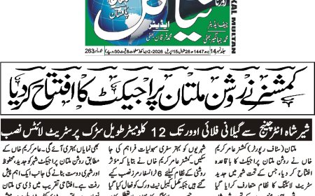 Wednesday Breaking  News 15-04-2026