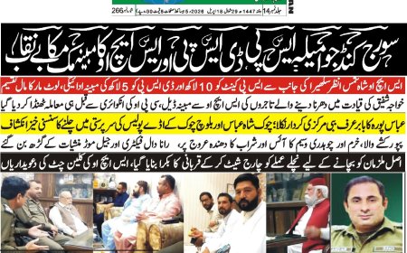 Saturday Breaking News 18-04-2026