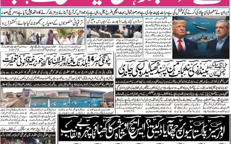 19-04-2026  Sunday News