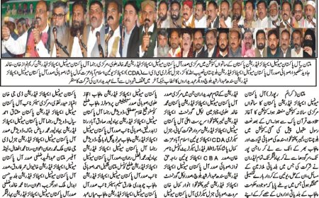 20-04-2026  Monday Breaking  News