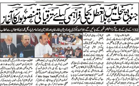 21-04-2026 Tuesday Breaking News