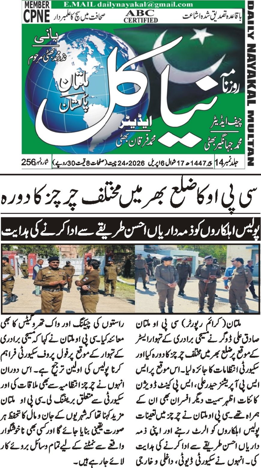 Monday Breaking News 06-04-2026